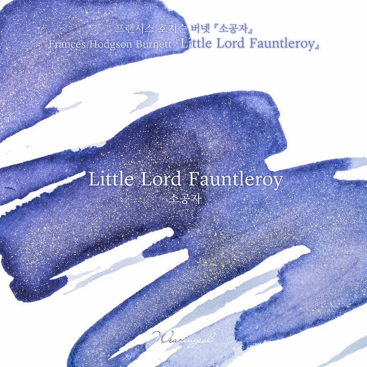 trendy Wearingeul Little Lord Fauntleroy (Frances Hodgson Burnett) Ink 30Ml