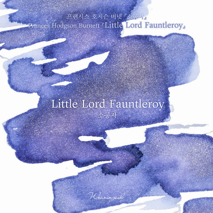 kit eco Wearingeul Little Lord Fauntleroy (Frances Hodgson Burnett) Ink 30Ml
