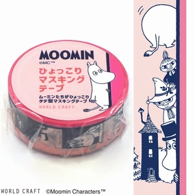 Moomin Washi Tape Pink Border refillable quality