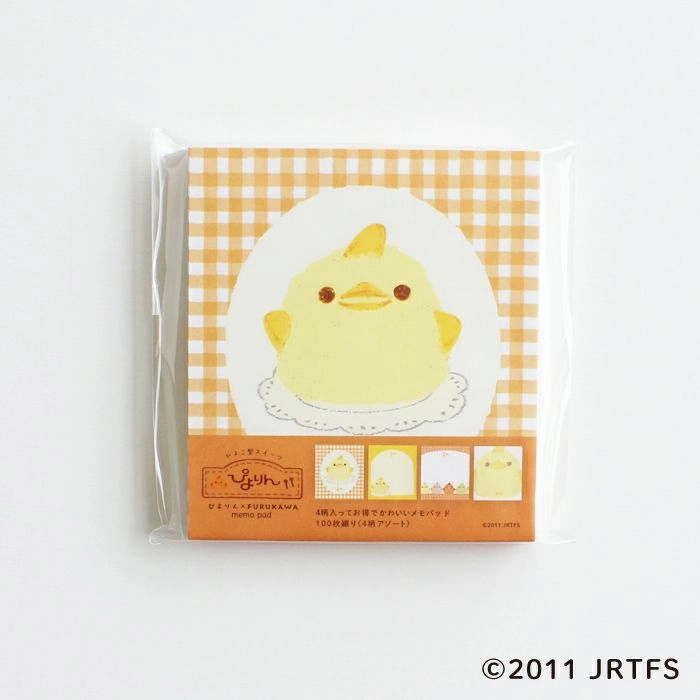Piyorin Memo Pad - Fluffy retro economical