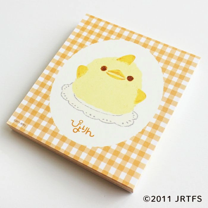 Piyorin Memo Pad - Fluffy square new