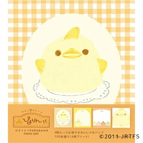 retro lightweight Piyorin Memo Pad - Fluffy