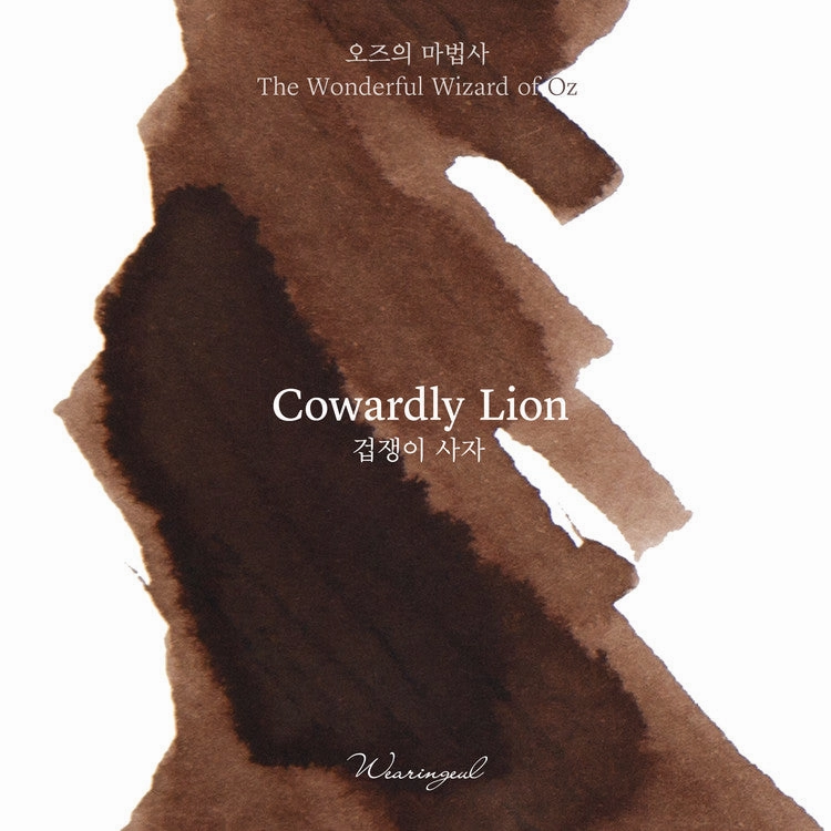 bundle essential Wearingeul Cowardly Lion (A Wonderful Wizard Of Oz) Ink, 30Ml