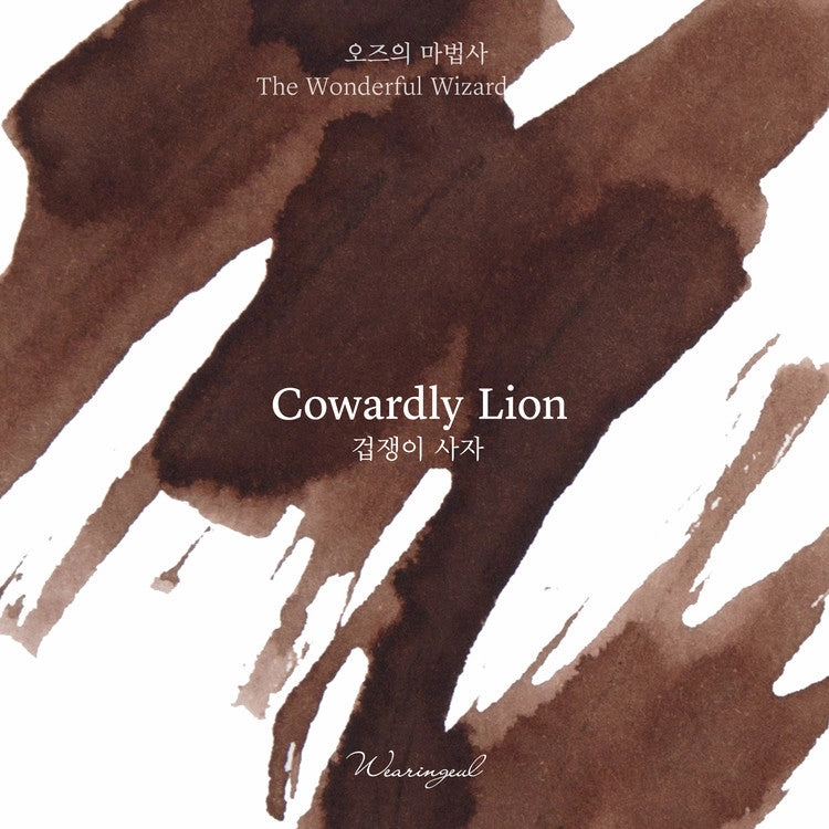 lightweight Wearingeul Cowardly Lion (A Wonderful Wizard Of Oz) Ink, 30Ml