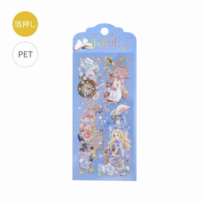 steel classic Iride Wonderland Pet Sticker - 3 Sheets