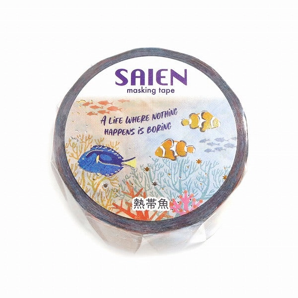 Marine Life Coral Reef Washi Tape ceramic resin