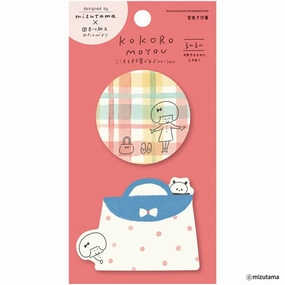 Mizutama Die-Cut Sticky Notes - Happy minimalist metal