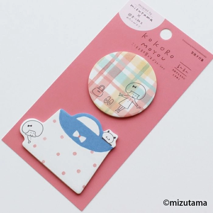 modern Mizutama Die-Cut Sticky Notes - Happy