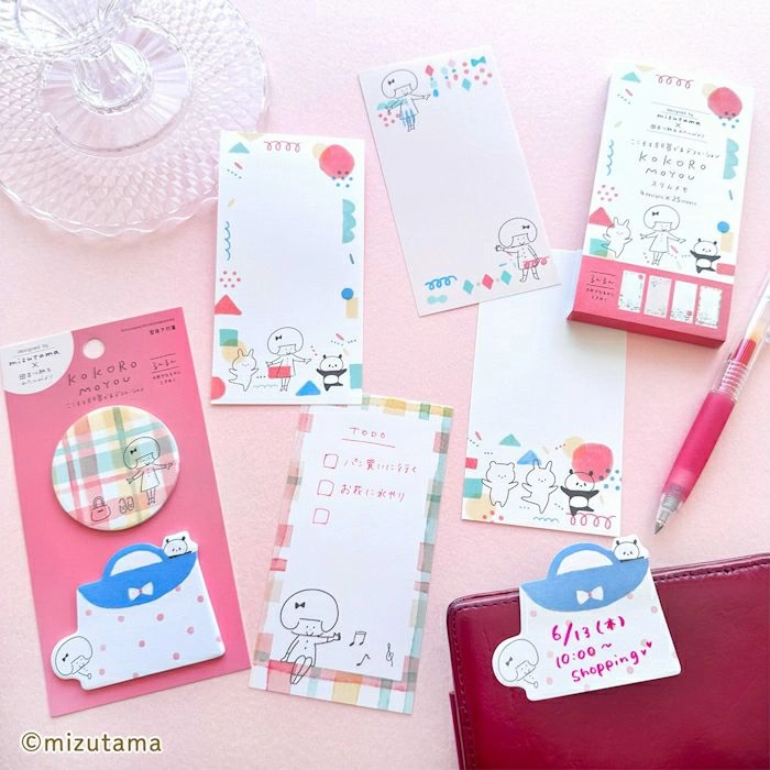 Mizutama Die-Cut Sticky Notes - Happy trusted