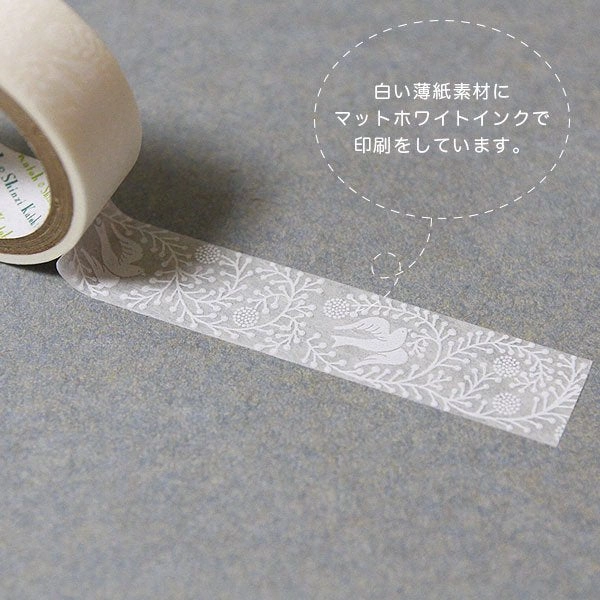 Oboro Bird White Washi Tape recycled popular