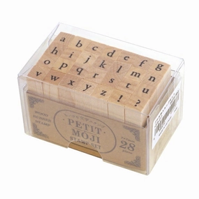 Petit Letter Stamp Set - Small Size - Lowercase Alphabet exclusive