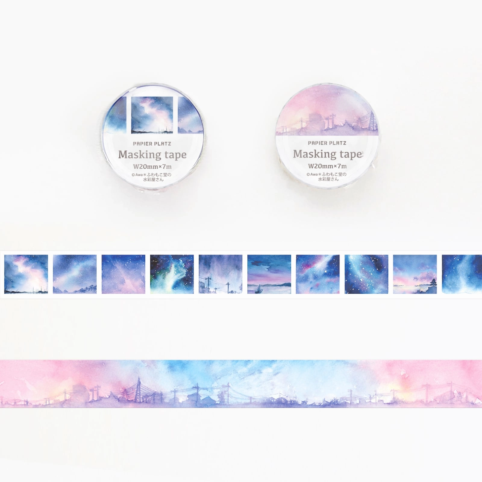 vivid magnetic Sunset Washi Tape Awa