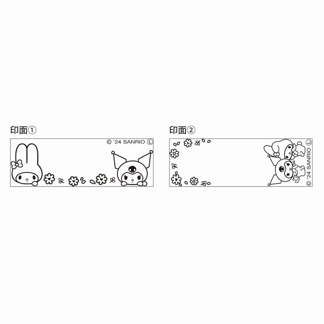 recycled professional My Melody & Kuromi Twin Stamp Pre-Inked