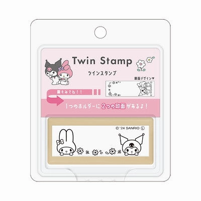 My Melody & Kuromi Twin Stamp Pre-Inked durable