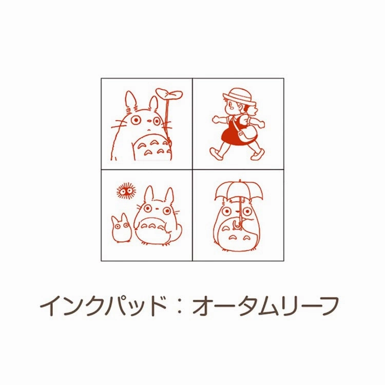 My Neighbor Totoro Mei-Chan Mini Stamp automatic locking