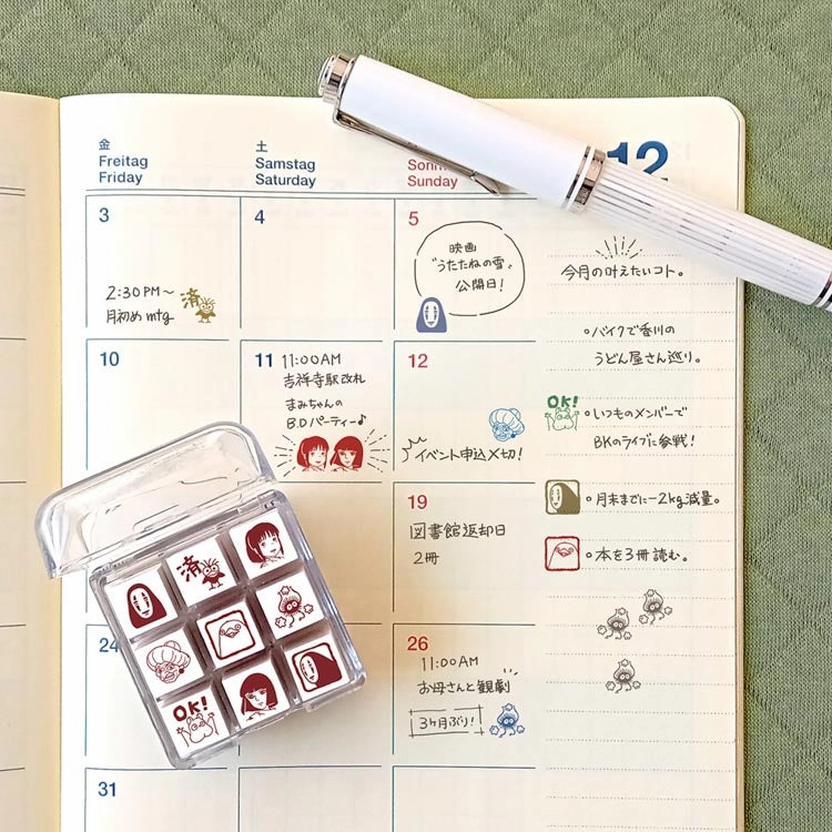 synthetic My Neighbor Totoro Planner Companion Stamp