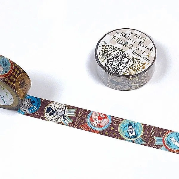 Mysterious Alice Ribbon Washi Tape locking plastic