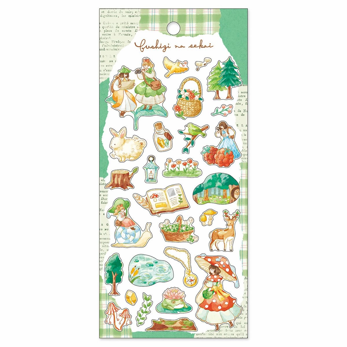 Mysterious World Stickers - Exciting Forest Exploration bamboo collapsible