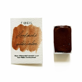 loose Nalati Ochre - Artist Grade Handmade Honey Based Watercolor Paint Full Pan 3.2Ml