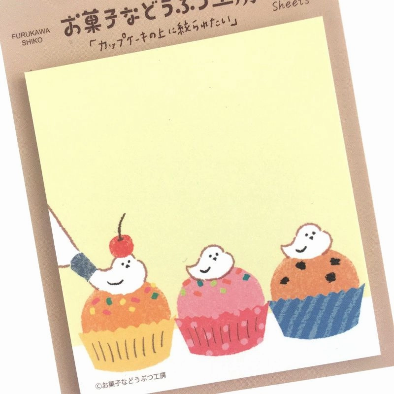 maxi synthetic Cupcake Sticky Notes