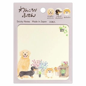 muted Dogs Flower Shop Sticky Notes