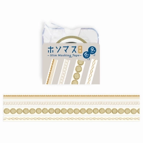 Hosomasu Masking Tape With Case - Antique limited