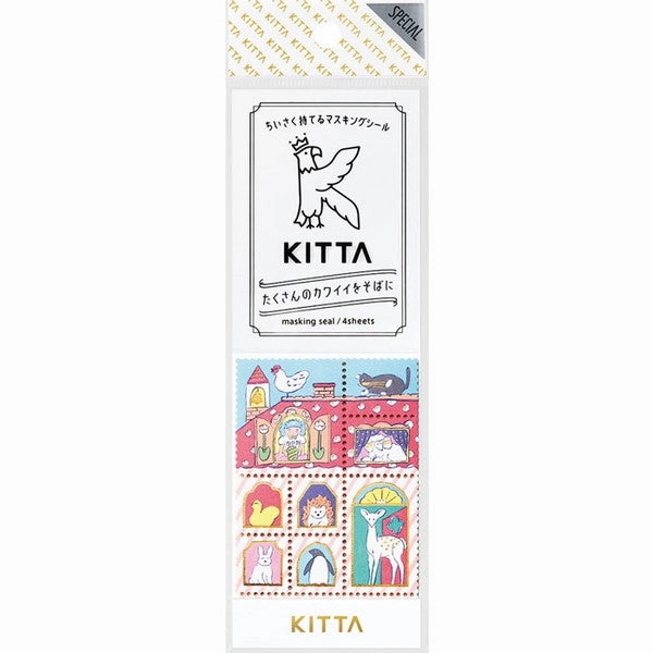 set affordable Kitta Stamp Sticker Home