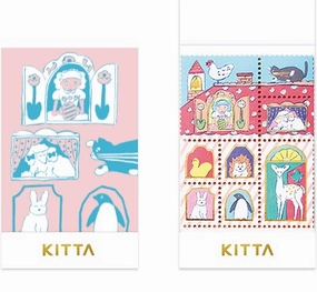 exclusive versatile Kitta Stamp Sticker Home
