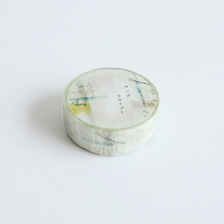 paper boxed Negaigoto Washi Tape