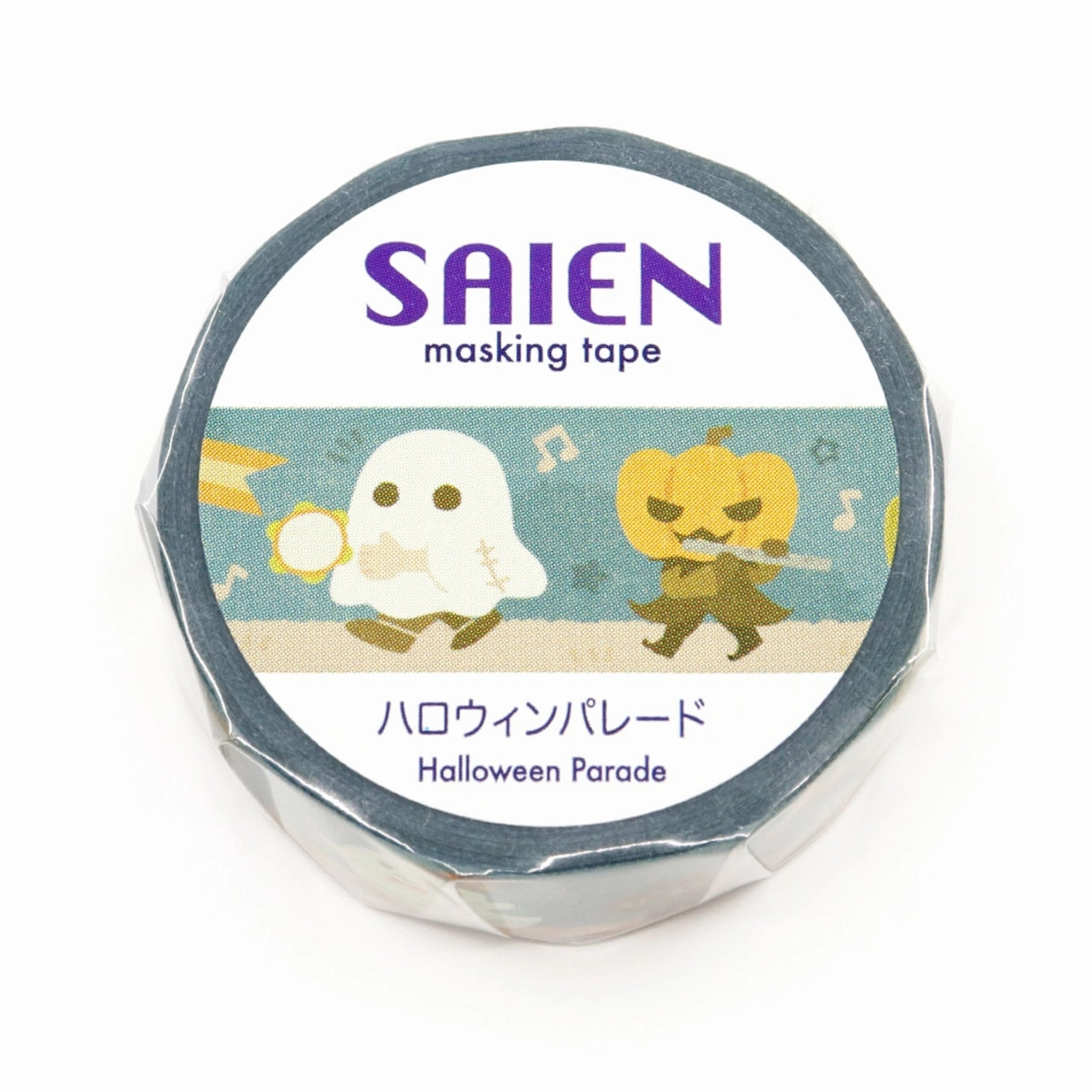 basic bright Saien Washi Tape - Halloween Parade