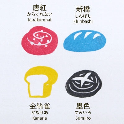 Versacraft Soramame Ink Pad Modern quality