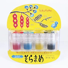 warm plastic Versacraft Soramame Ink Pad Modern