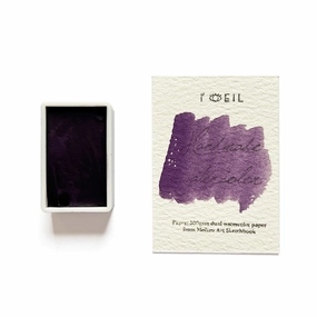 Violet Light - Artist Grade Handmade Honey Based Watercolor Paint Full Pan 3.2Ml vegan colorful