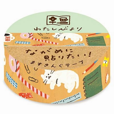 Cat Stationery Washi Tape premium