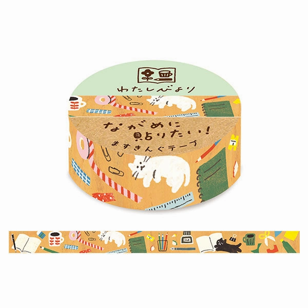 Cat Stationery Washi Tape sleek bright