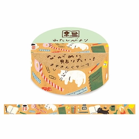 Cat Stationery Washi Tape sleek bright