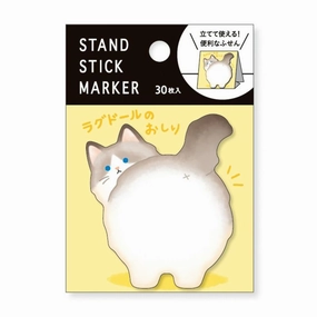 Ragdoll Butt Sticky Notes ceramic durable
