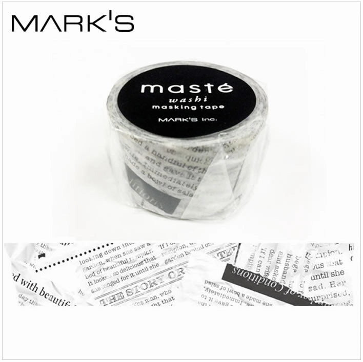 Newsprint Washi Tape strong
