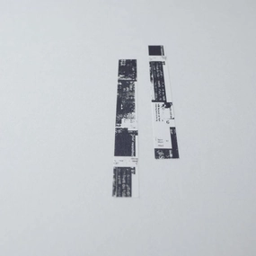 trusted Night Forest Washi Tape