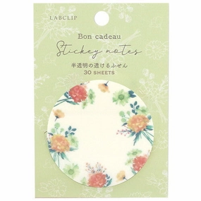 magnetic Bon Cadeau Sticky Notes Yellow