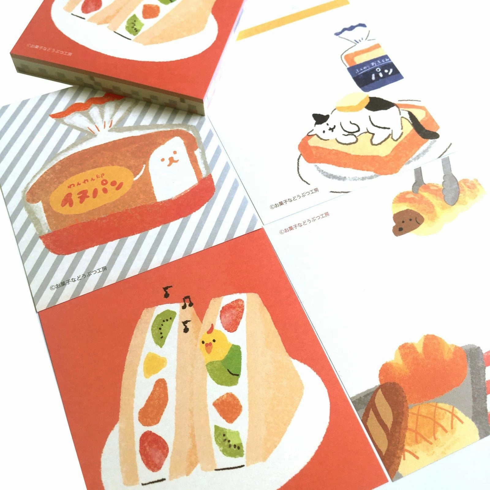 refined Breads Memo Pad