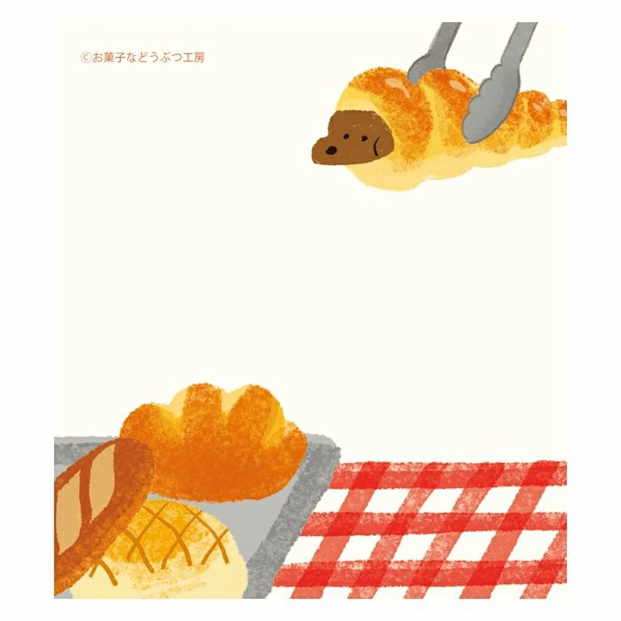 Breads Memo Pad nonslip antislip