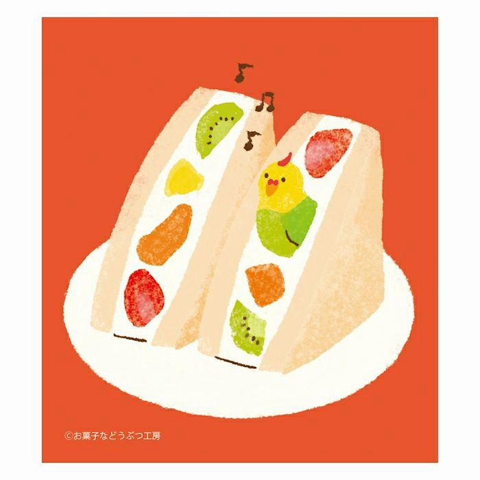 kit short Breads Memo Pad