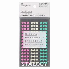 Stalogy Circular Masking Tape Patches 5Mm - Shuffle Ice Cream magnetic vegan