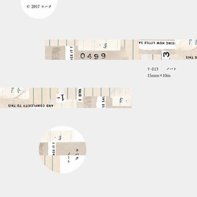 giant set Note Washi Tape