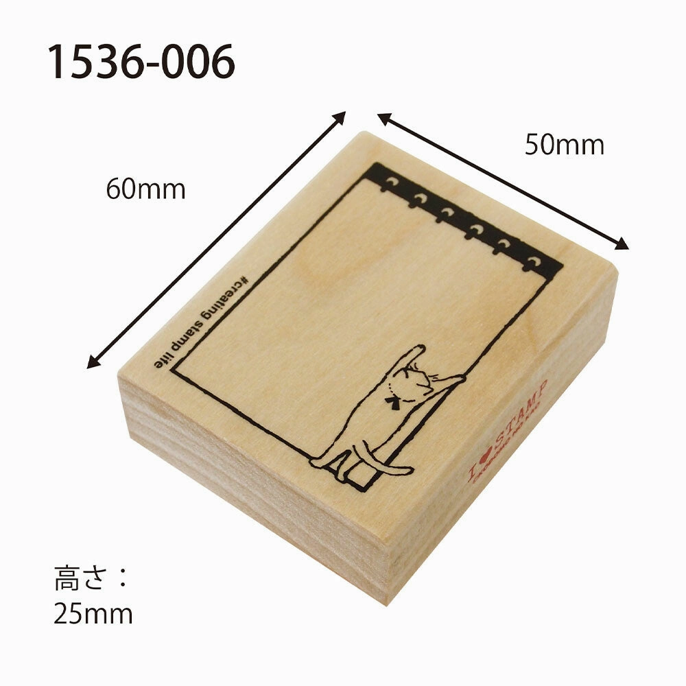 refillable Notepad & Cat Rubber Stamp