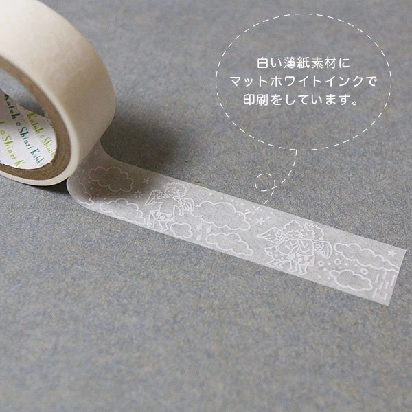 Oboro Angel White Washi Tape biodegradable