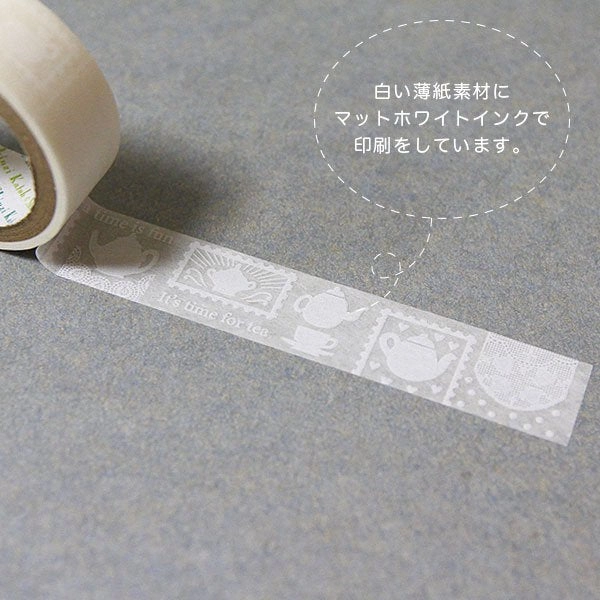 manual refined Oboro Tea Time White Washi Tape