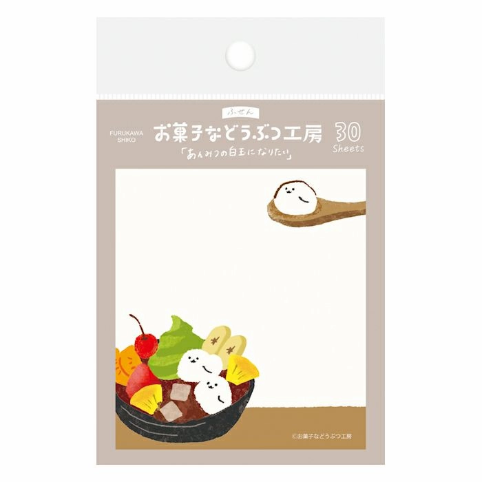 short Anmitsu Sticky Notes