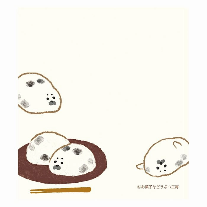 recycled Japanese Sweets Memo Pad